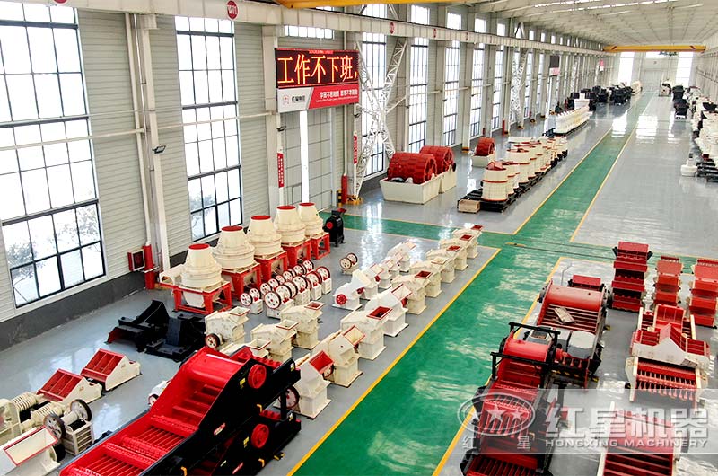 紅星機(jī)器小型制沙機(jī)車間 紅星機(jī)器小型制沙機(jī)車間