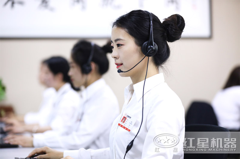 紅星機(jī)器線上工作人員隨時為您服務(wù) 紅星機(jī)器線上工作人員隨時為您服務(wù)