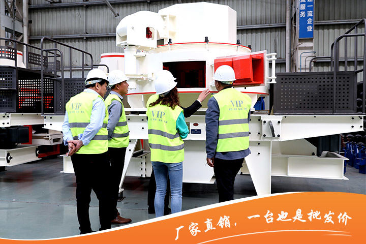 河卵石打砂機(jī)生產(chǎn)廠(chǎng)家