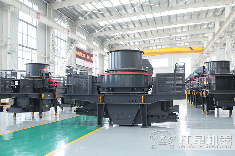 紅星制砂機(jī)廠家現(xiàn)貨充足，等您來(lái)選