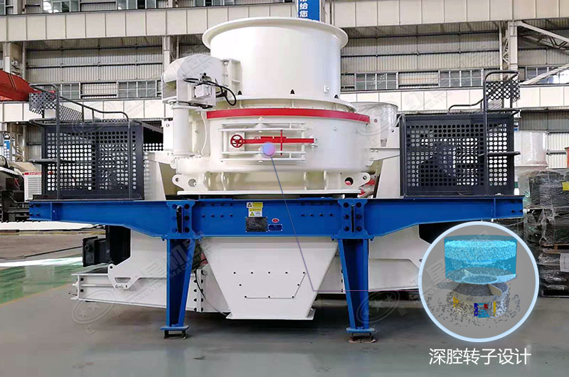 沖擊式破碎機(jī) 沖擊式破碎機(jī)