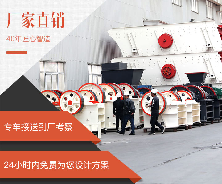 紅星廠區(qū)一角實(shí)景，歡迎來廠參觀選購(gòu)