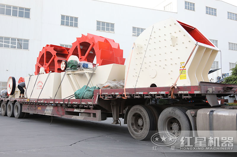 制砂、洗砂設(shè)備發(fā)貨