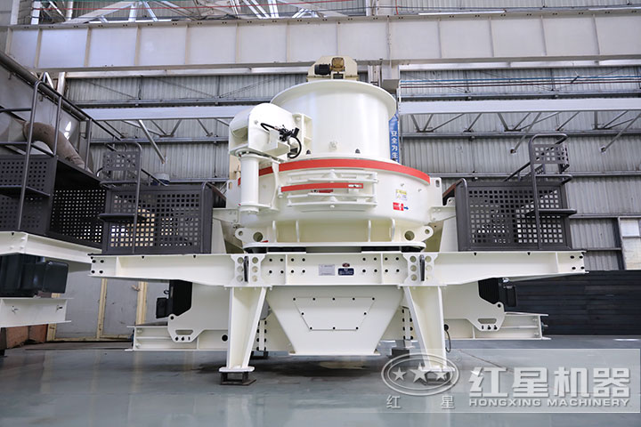 制砂、整形機(jī)