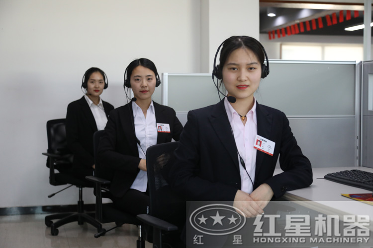 咨詢立得報(bào)價(jià)，還不行動(dòng)？