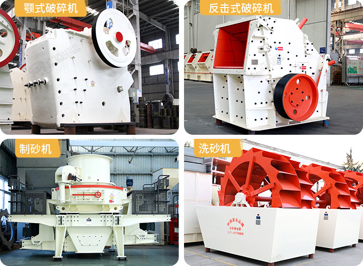 生產(chǎn)線眾多設(shè)備供您挑選，心動不如行動