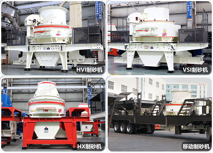 磨砂設(shè)備種類(lèi)多樣，總有一款適合您