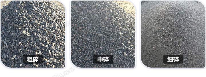 多種規(guī)格石料成品，石料規(guī)格可隨意切換