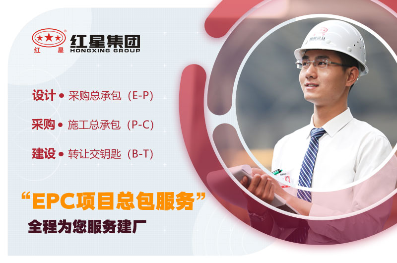 型號齊全，質(zhì)量保障