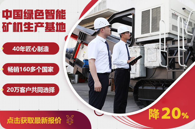 自產(chǎn)自銷報價優(yōu)惠，只降一次，不可錯過