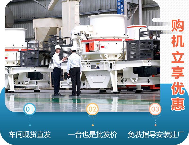 廠家直銷，件件批發(fā)價