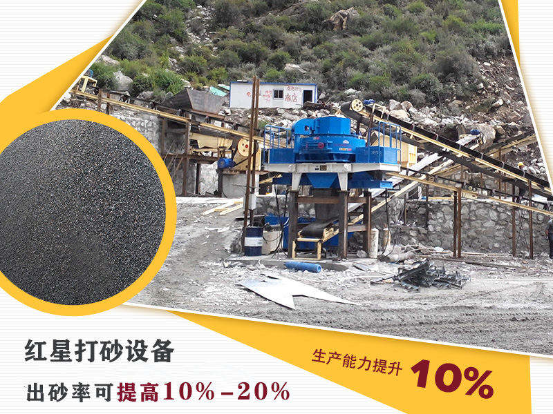 設(shè)備性能卓越，工程師配置方案，可攜料考察