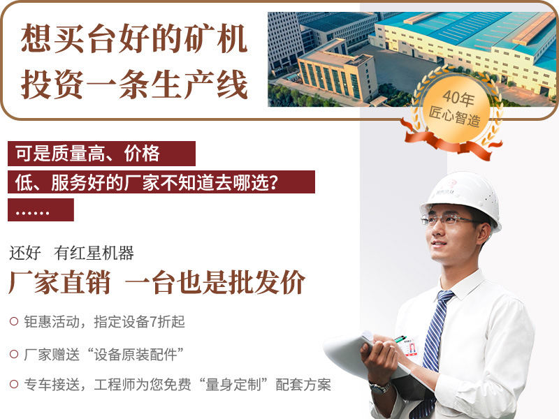 廠家直銷，歡迎參觀