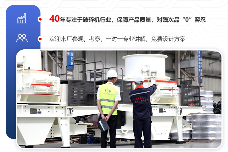 廠家直銷，件件都是精品