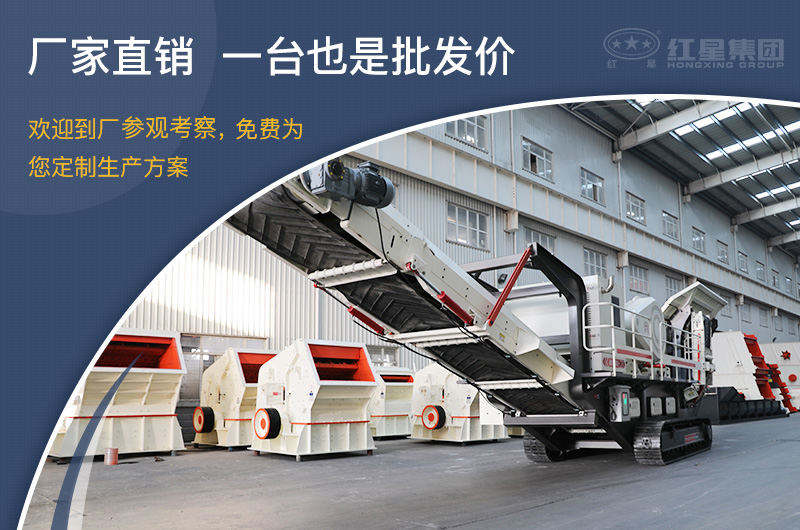 直銷廠家，價(jià)格實(shí)惠